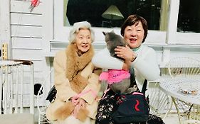 富士山猫と犬の宿ペンションブルーポピー