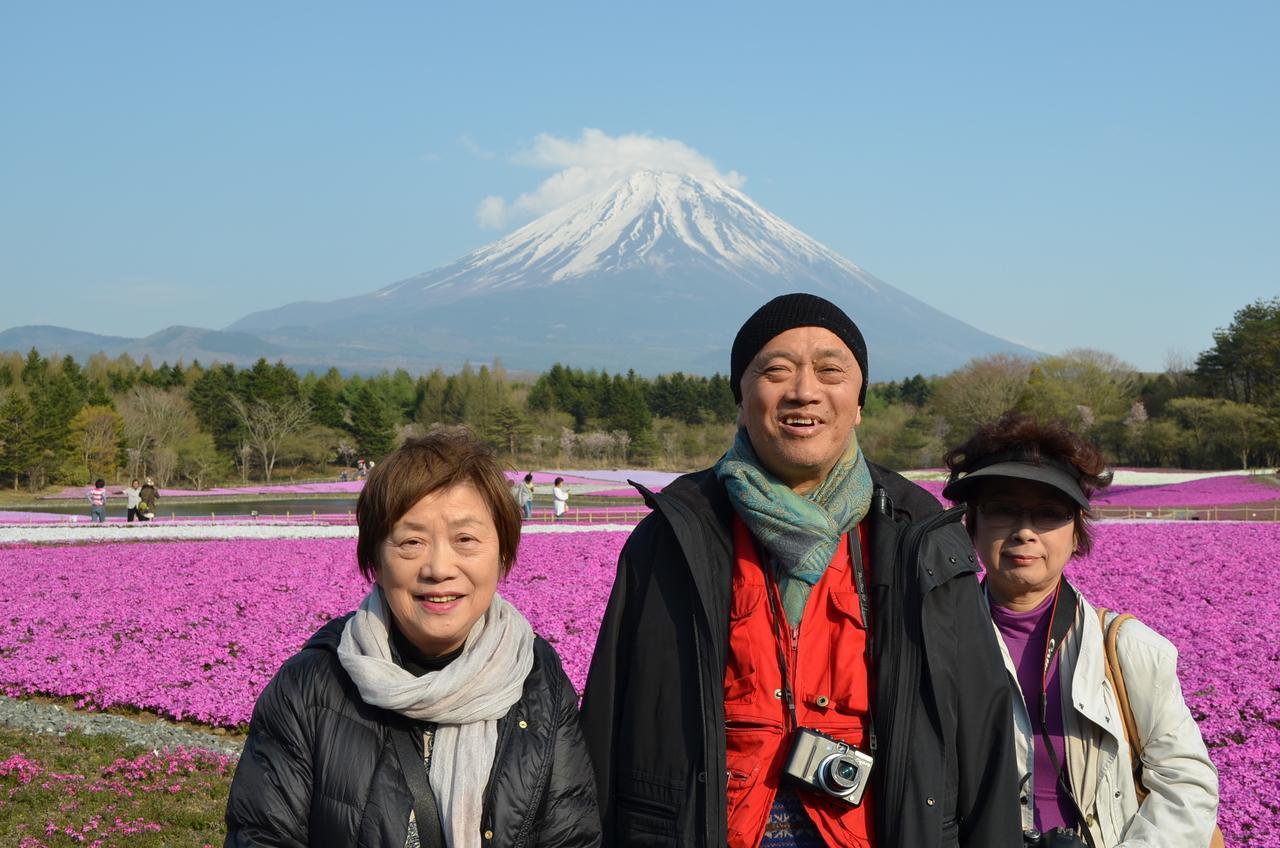 富士山猫と犬の宿ペンションブルーポピー 富士河口湖町 エクステリア 写真
