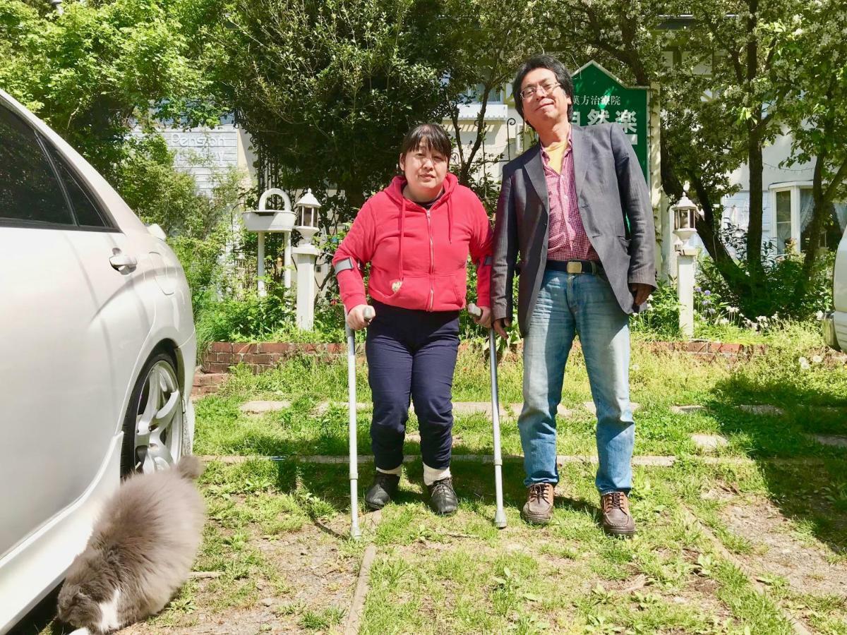 富士山猫と犬の宿ペンションブルーポピー 富士河口湖町 エクステリア 写真