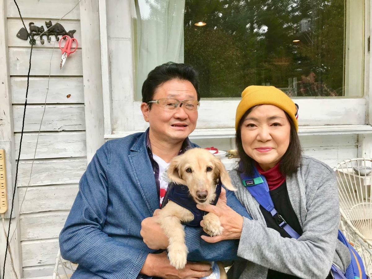 富士山猫と犬の宿ペンションブルーポピー 富士河口湖町 エクステリア 写真